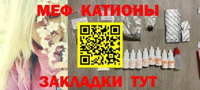 гашик Анжеро-Судженск