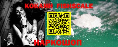 кристаллы Анапа