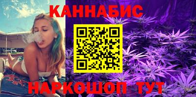 гашик Анжеро-Судженск