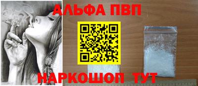гашик Анжеро-Судженск