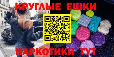 гашик Анжеро-Судженск