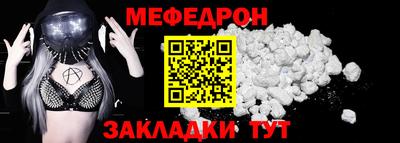 гашик Анжеро-Судженск