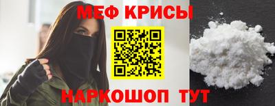 гашик Анжеро-Судженск
